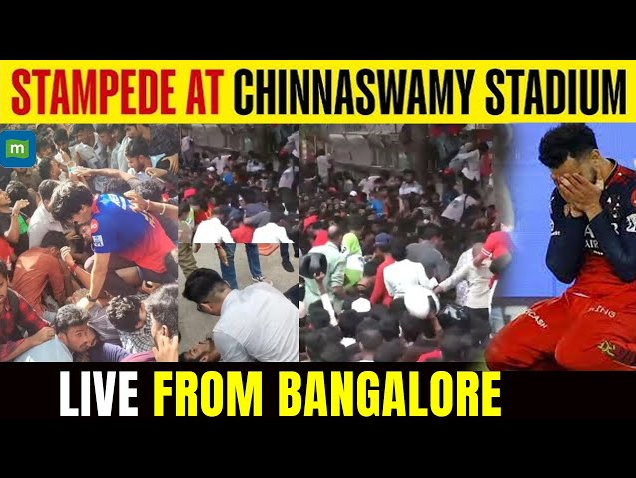 IPL 2025 Too Many People, Not Enough Space